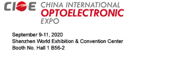 CIOE 2020 (La 22 Exposición Internacional de China a la electrónica)